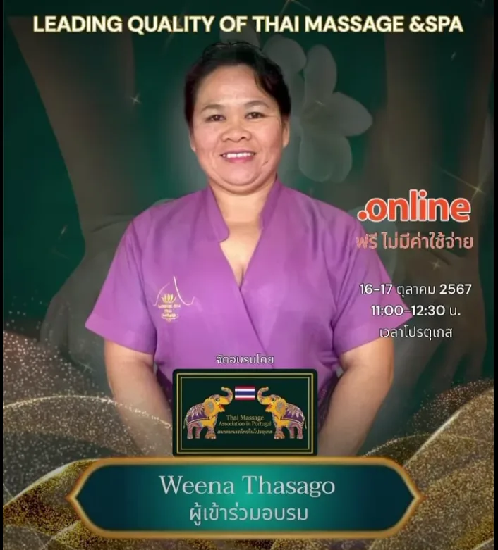 Bangkok Spa Thai Massage, foto 10