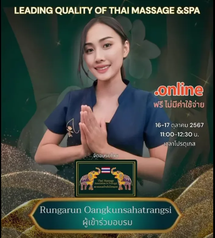 Bangkok Spa Thai Massage, foto 11