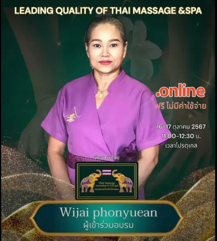 Bangkok Spa Thai Massage, foto 12